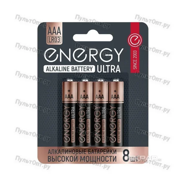 Эл. пит. Energy Ultra LR03/8B (АAА) (8/96/384)