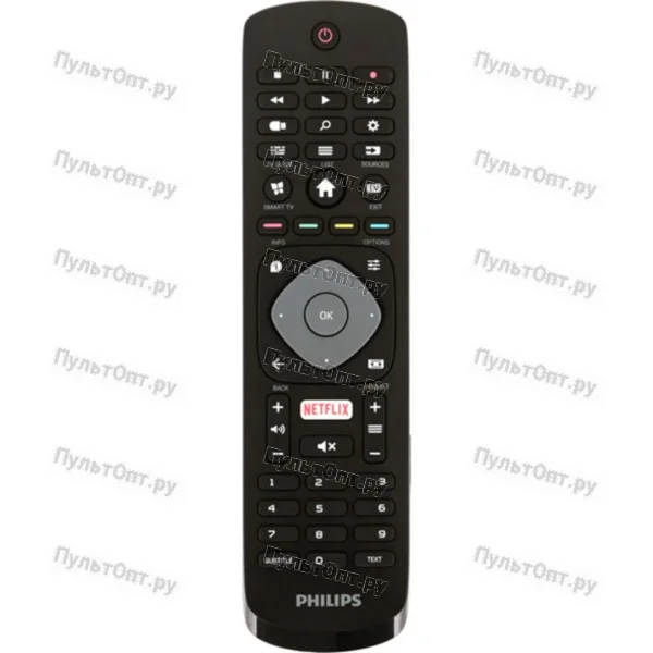 Пульт Philips 9965 980 00828 (398GR08BEPHN0025HL) (оригинальный)