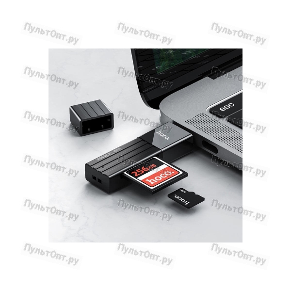 Картридер Hoco HB20 USB3.0 SD/microSD черный (1/50/200)