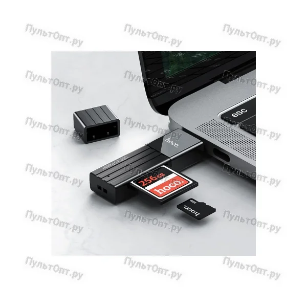 Картридер Hoco HB20 USB3.0 SD/microSD черный (1/50/200)