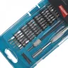 Отвертка Smartbuy ONE Tools с набором насадок 58 предметов CR-V