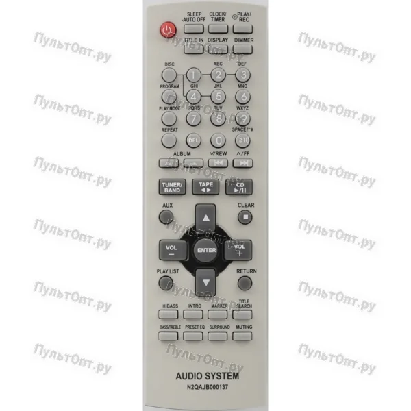 Пульт Huayu для Panasonic N2QAJB000137