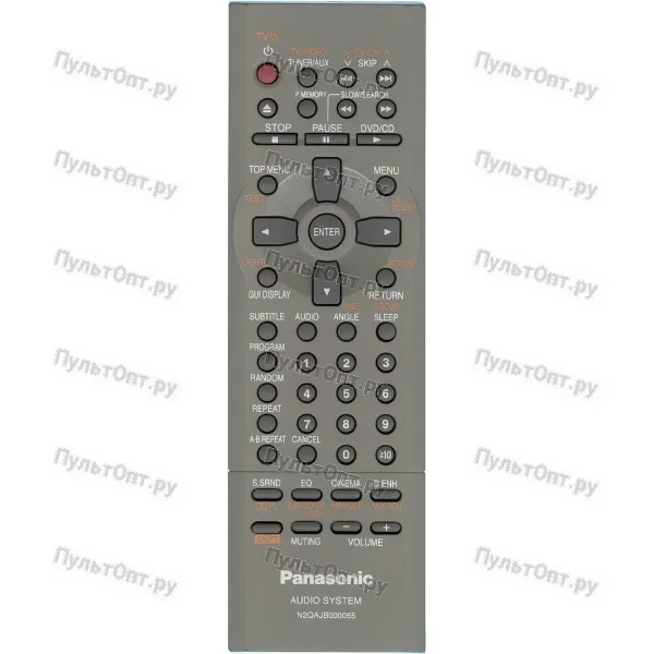 Пульт Panasonic N2QAJB000055 (оригинальный)