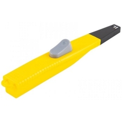 Пьезозажигалка HOMESTAR HS-1206 жёлтая (102773) (1/30)