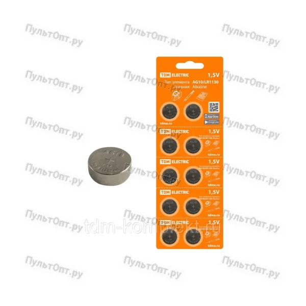Эл. пит. G10 1,5V BP-10 TDM (1)