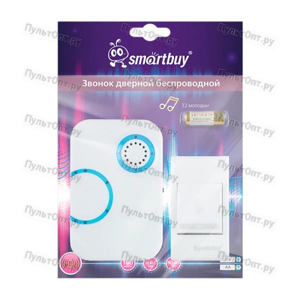 Беспроводной звонок Smartbuy белый