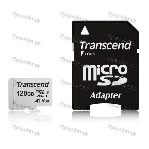 MicroSD 128GB Transcend 300S UHS-I U1 + SD адаптер