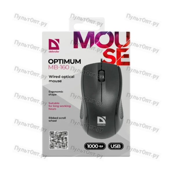 Мышь проводная Defender MB-160 Optimum классическая USB черный (1/40)