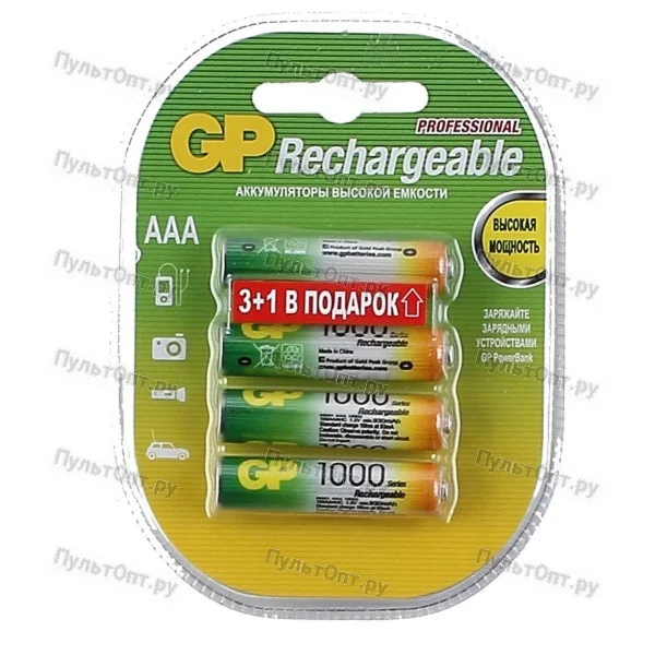 Аккумулятор AAA NI-MH BL4 GP 1000mAh в пластиковой упаковке (40)