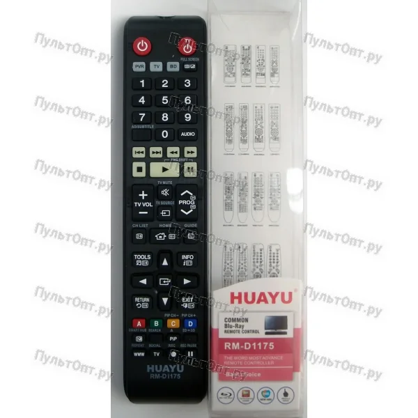 Универсальный пульт Huayu для Samsung RM-D1175