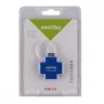 USB-Хаб Smartbuy 6900 4USB голубой