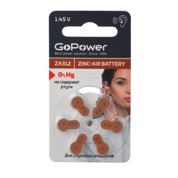 Батарейка GoPower ZA312 BL6 Zinc Air (6/60/600/3000)