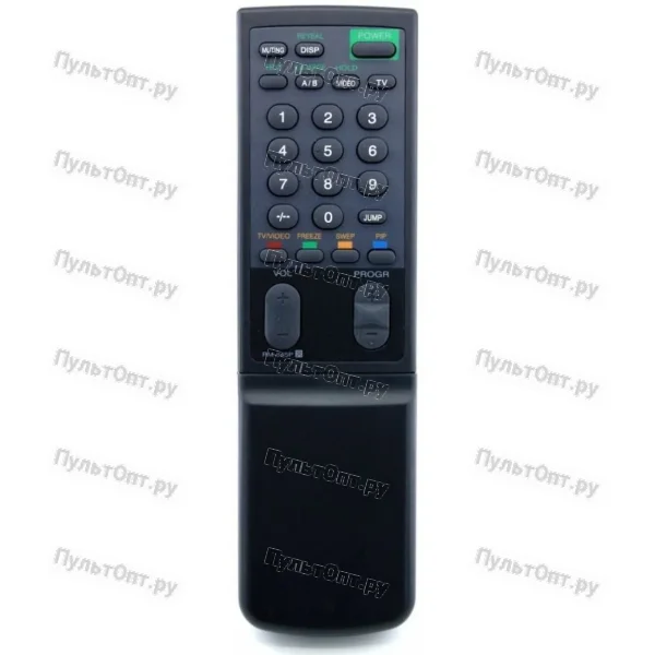 Пульт Sony RM-845P (оригинальный)