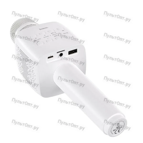 Микрофон-динамик Hoco BK5 Cantando karaoke microphone (белый)