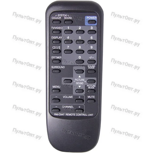 Пульт Huayu для JVC RM-C547