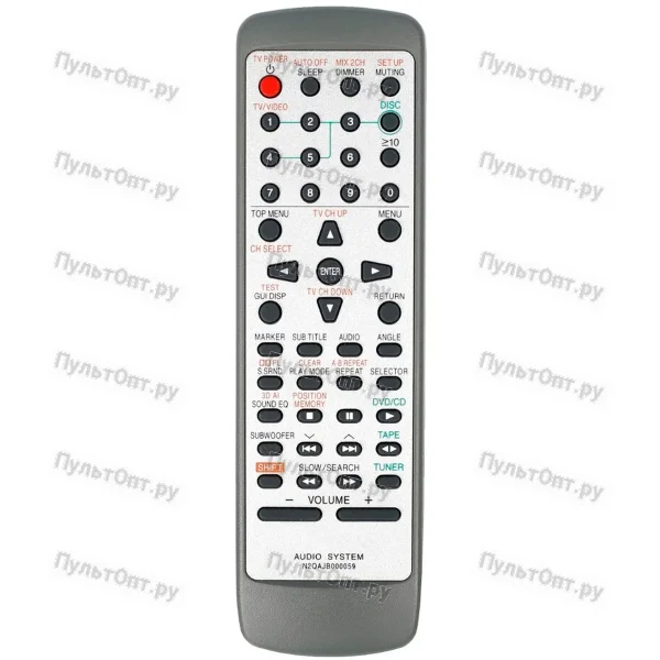Пульт Panasonic N2QAJB000059 (оригинальный)