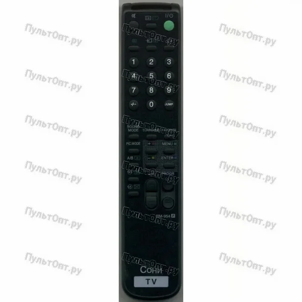 Пульт Huayu для Sony RM-954