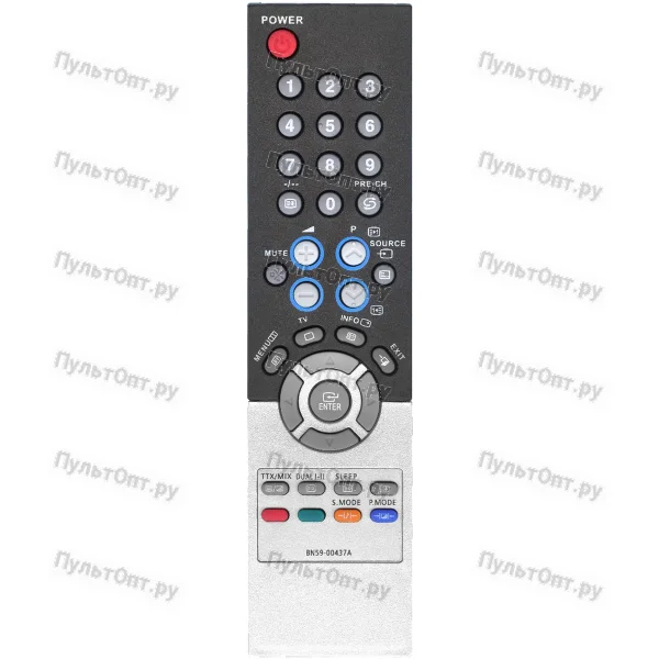 Пульт Samsung BN59-00437A (оригинальный)