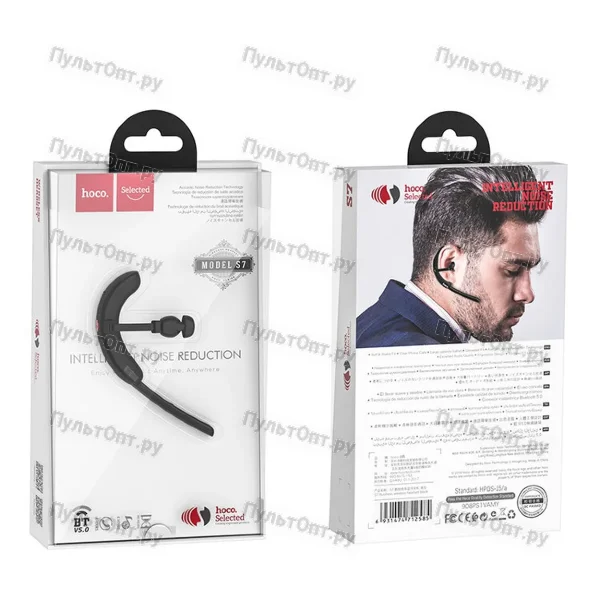 Гарнитура bluetooth Hoco, S7, Delight, чёрный