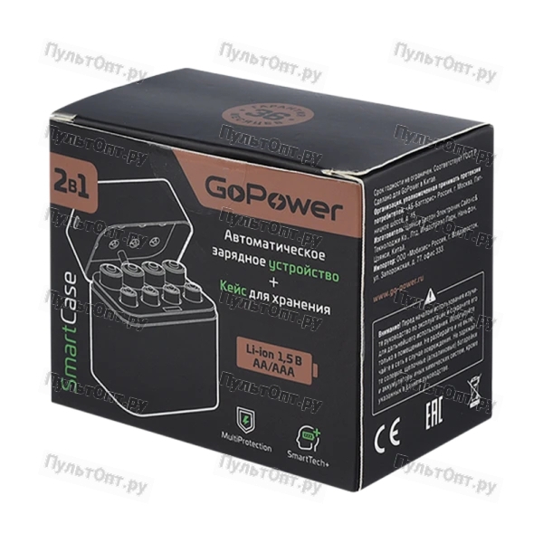 З/У для аккумуляторов GoPower СмартКейс/SmartCase Li-ion 8 слотов +4AA и 4AAA (1/45)