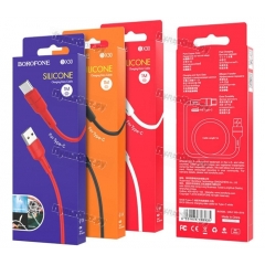 Кабель USB - Type-C Borofone BX30, 1 м, круглый, 3A, силикон (чёрный)