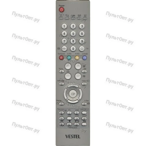 Пульт Vestel BP59-00008C (оригинальный)