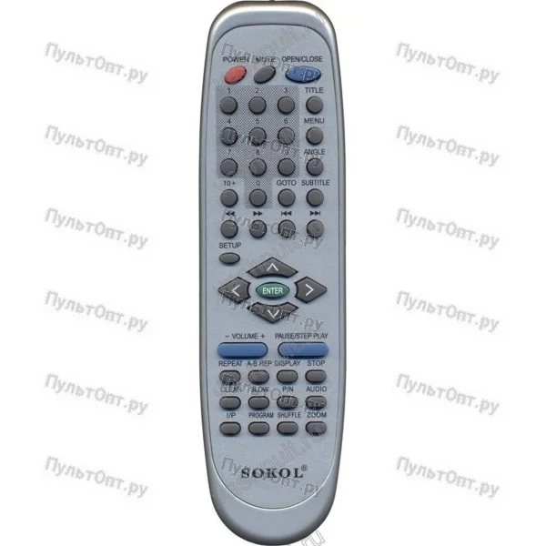 Пульт Сокол HTS-S-21 (оригинальный)