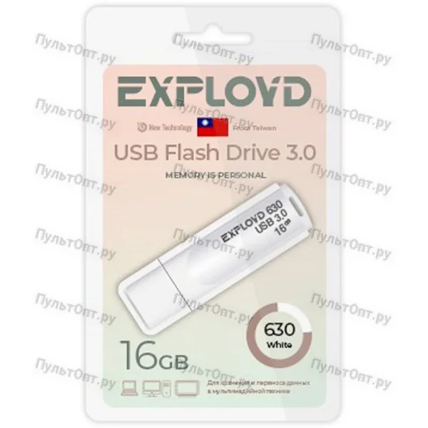 USB 3.0 16GB Exployd 630 белый