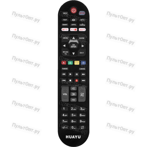 Универсальный пульт ClickPdu для URC1517 (более 1000 кодов)