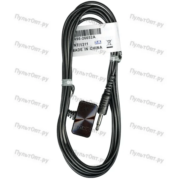 ИК удлинитель Samsung BN96-26652A (проводной IR EXTENDER CABLE)