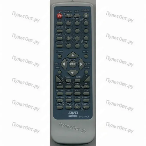 Пульт Huayu для Deso DVD-880OF