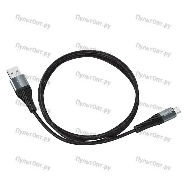 Кабель USB - micro USB Hoco X38 Cool (черный)