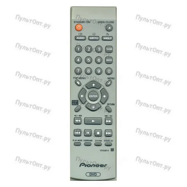 Пульт Pioneer VXX2914 (оригинальный)