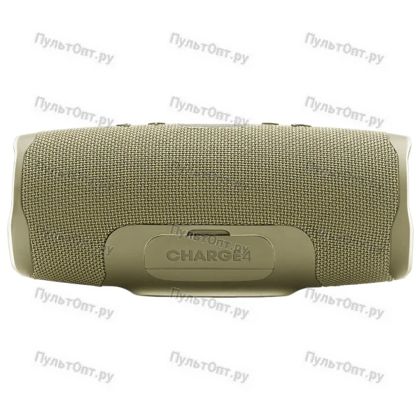 Беспроводная колонка JBL Charge 4 светло-коричневая