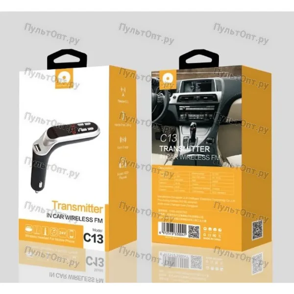 Модулятор FM Hoco MP3 WUW-C13