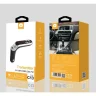 Модулятор FM Hoco MP3 WUW-C13