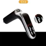 Модулятор FM Hoco MP3 WUW-C13