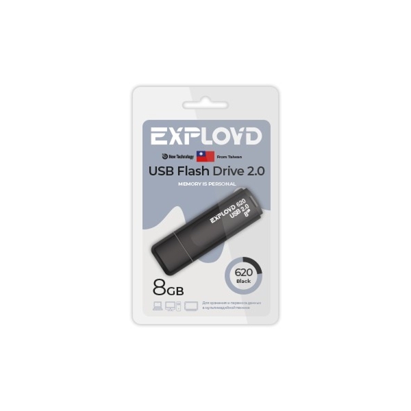 USB 8GB Exployd 620 чёрный
