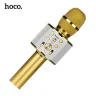 Микрофон Hoco BK3 динамический 72 дБ bluetooth 4.2 microSD золотой