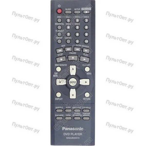 Пульт Panasonic N2QAJB000070 (оригинальный)
