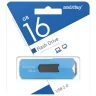 USB 16GB Smartbuy Stream синий