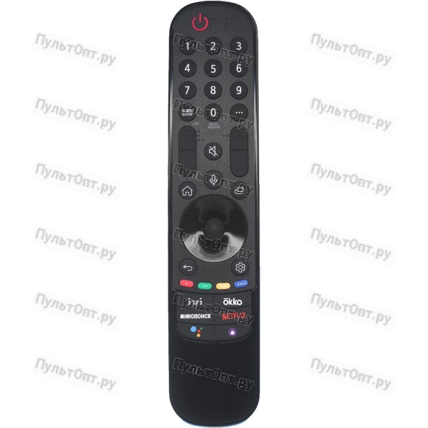 Пульт Huayu для LG MR22GA (AKB76039909) (голосовое управление)