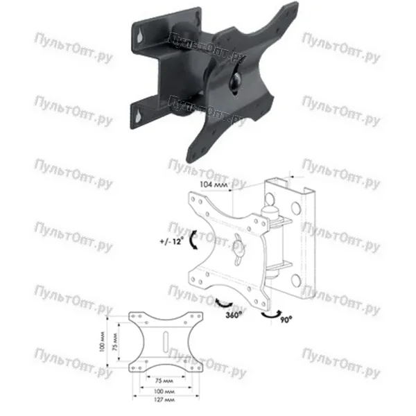 Кронштейн для телевизора 15-23 TRONE ЖК-70 (VESA) черный