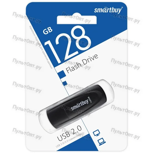 USB 128GB Smart Buy Scout чёрный