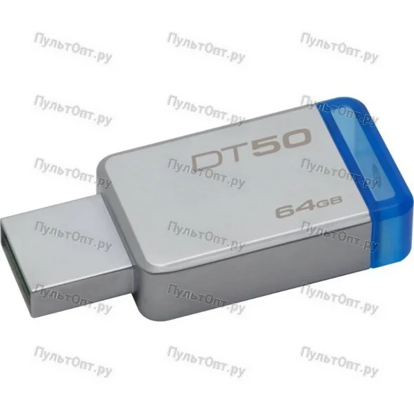 USB 3.0 64GB Kingston Data Traveler 50 металл/синий