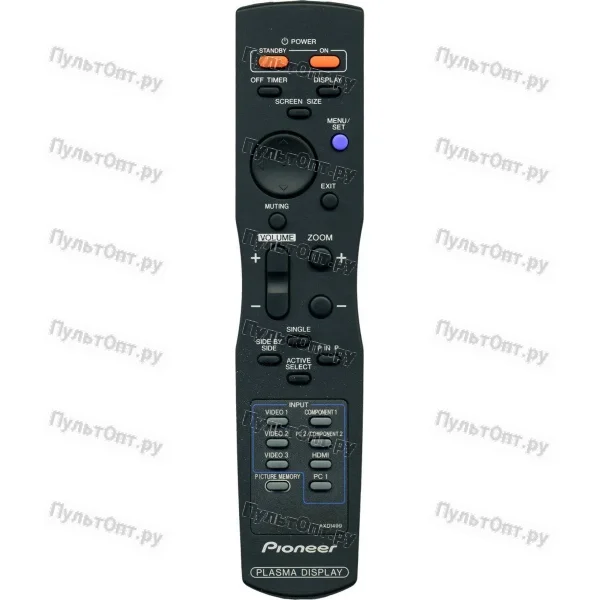 Пульт Pioneer AXD1499 (оригинальный)