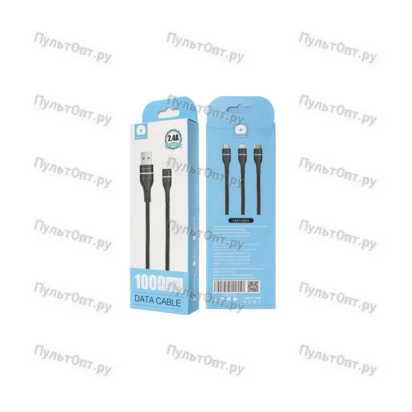 Кабель USB - 8 pin Hoco WUW X112 2.4A (черный)