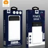 Внешний аккумулятор WUW Y85 20000mAh (белый)