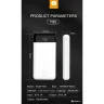 Внешний аккумулятор WUW Y85 20000mAh (белый)