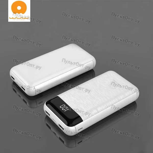 Внешний аккумулятор WUW Y85 20000mAh (белый)